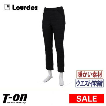 【30％OFF SALE】ルールド Lourdes レディース パンツ ロングパンツ ダウン×裏起毛パンツ スキニーストレートシルエット 防寒 ストレッチ ウエスト伸縮 【送料無料】 ゴルフウェア