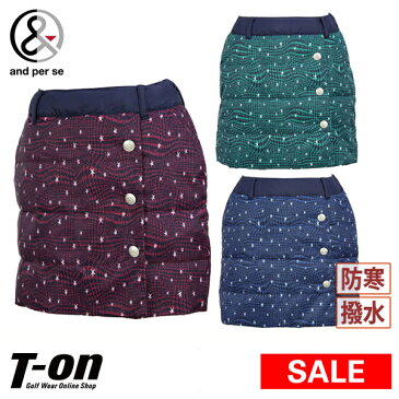 暖かい インナー レディース 技はいろいろ カードはひとつ