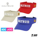ハリールイド HALYRUID メンズ レディース サンバイザー サイズ調節可能 ツイル素材 立体ロゴ刺繍 シンプルなデザイン ゴルフ