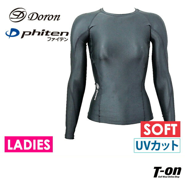 ドロン×ファイテン doron × phiten レディース コンプレッションウェア ロングスリーブシャツ ソフトシリーズ 着圧 長袖アンダーウェア インナーウェア 収納袋付き ロゴプリント 【送料無料】 ゴルフウェア