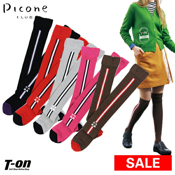 【20％OFF SALE】ピッコーネ ピッコーネクラブ PICONE CLUB レディース ソックス オーバーニーソックス ニーハイソックス 足底パイルクッション 配色ラインデザイン ラインソックス 2019 秋冬 新作 ゴルフ