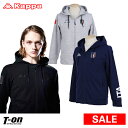 再値下げ！【50％OFF SALE】カッパ カッパスポーツ Kappa Sports メンズ パーカー スウェットブルゾン スウェットジャケット レギュラーフィット ITALIAワッペン フード付きブルゾン フルジップアップ ゴルフウェア