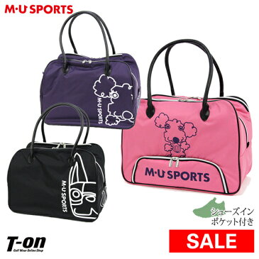 MUスポーツ エムユー スポーツ M.U SPORTS MUSPORTS メンズ レディース ボストンバッグ シューズインポケット付き キャラクタープリント アーモ シュシュ 【送料無料】 ゴルフ