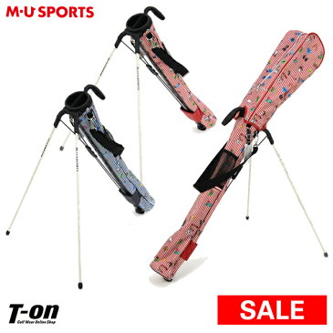 【30％OFF SALE】MUスポーツ エムユー スポーツ M.U SPORTS MUSPORTS レディース クラブケース セルフクラブケース セルフスタンドバッグ ショルダーベルト付き　ストライプ柄　メルー＆アーモプリント 【送料無料】 ゴルフ