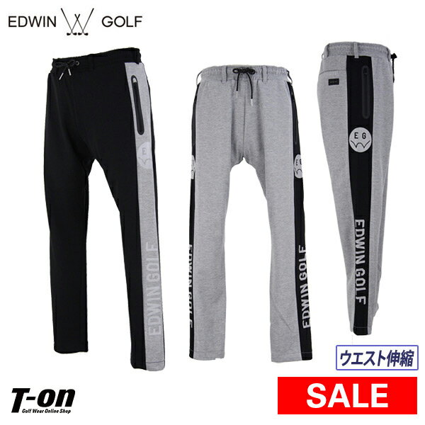 エドウィン エドウィンゴルフ EDWIN golf メンズ パンツ ロングパンツ ANKLE SLIM TAPERED PANTS ダンボールニット ストレッチ ウエスト伸縮 【送料無料】 2019 秋冬 新作 ゴルフウェア