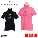 【30％OFF SALE】ミエコウエサコ　スポーツ　MIEKO UESAKO SPORTS レディース ハイネックシャツ 半袖 ストレッチ ノイジープリント シャーリング衿 【送料無料】 ゴルフウェア