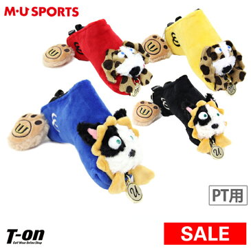 【30％OFF SALE】MUスポーツ エムユー スポーツ M.U SPORTS MUSPORTS メンズ レディース パターカバー ピン型パターカバー マグネット開閉仕様 肉球チャーム付き カラビナ付き アーモ メルー ゴルフ