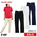 マリクレール マリ・クレール スポール marie clai...