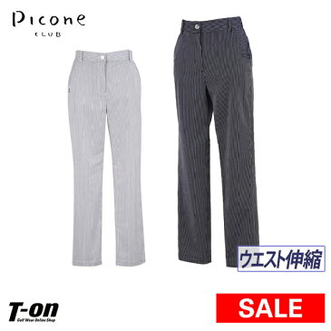 【30％OFF SALE】ピッコーネ ピッコーネクラブ PICONE CLUB レディース パンツ ロングパンツ テーパードパンツ S〜LL ストライプ柄 ピッコーネワッペン 【送料無料】 2019 春夏 ゴルフウェア