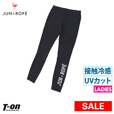 【50％OFF SALE】ジュン＆ロペ ジュンアンドロペ JUN＆ROPE レディース レギンス 10分丈 UVカット 接触冷感 ストレッチ ソフトシームロゴ入りアスレレギンス ロゴプリント 2019 春夏 新作 ゴルフ