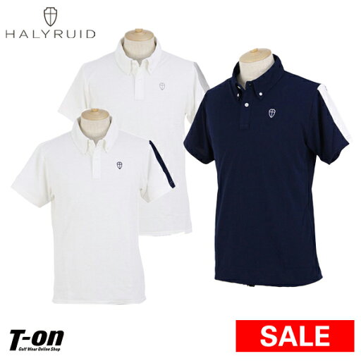 【30%OFF SALE】ハリールイド HALYRUID メンズ ポロシャツ 半袖 ボタンダウンシャツ ストレッチ カノコ素材 着丈長め ゴルフウェア 【送料無料】