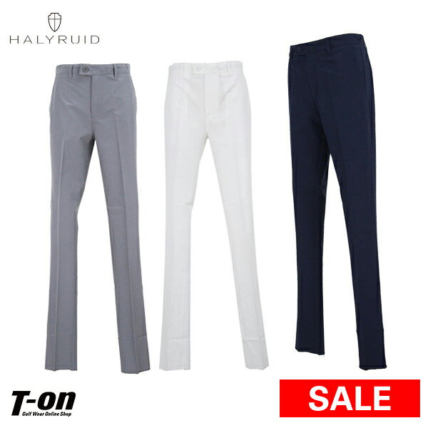 楽天【T-on】ティーオン【30％OFF SALE】ハリールイド HALYRUID メンズ パンツ ロングパンツ ストレッチ センタープレス シンプル キレイめ 上品スタイル 【送料無料】 ゴルフウェア