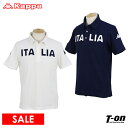 【20％OFF SALE】　カッパ カッパイタリアトレーニング Kappa ITALIA TRAINING メンズ ポロシャツ 半袖ポロシャツ ストレッチ 吸汗速乾 消臭機能 ITALIAワッペン ロゴ刺繍 2020 春夏 新作 ゴルフウェア