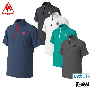 ルコックスポルティフ le coq sportf メンズ ポロシャツ 半袖ハーフジップシャツ ハイネックシャツ M〜3Lまでご用意 UVカット ワンポイントロゴ ゴルフウェア