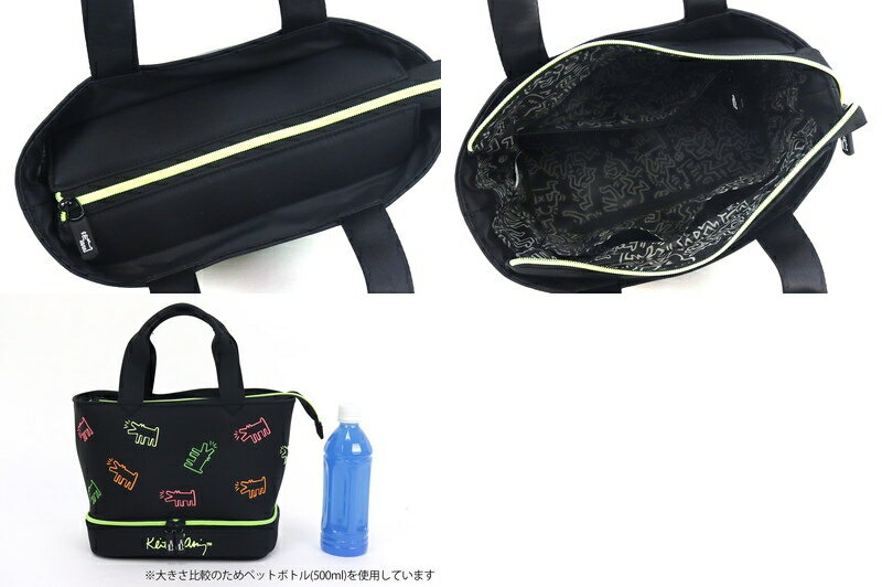 キース・ヘリング　Keith Haring　日本正規品 メンズ レディース カートバッグ ラウンドバッグ カートポーチ 保冷・保温機能付き 二段式 ドッグモチーフ ネオンカラー刺繍 2021 春夏 新作 ゴルフ