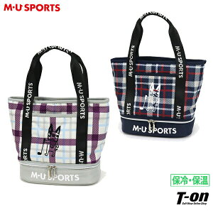 MUスポーツ エムユー スポーツ M.U SPORTS MUSPORTS メンズ レディース カートバッグ ラウンドバッグ ミニトートバッグ 二層式 保冷保温機能付き チェック柄 アーモ ロゴ刺繍 【送料無料】 2021 秋冬 新作 ゴルフ