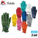 パレット ゴルフグローブ キャスコ Palette Kasco メンズ グローブ 片手用 左手用 全天候対応 日本製合成皮革素材 ノンスリップ性 高通気 幾何学...