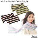 松井ニット ニッティングイン ニッティング イン KNITTING INN メンズ レディース マフラー ネックウォーマー カシミヤリブマフラー 上質素材 ストライプ柄 柔らかな風合い 【送料無料】