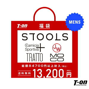 スツールズ STOOLS メンズ 即納 2022年新春福袋 スツールズ メンズ 総額84,700円以上封入！84％OFF〜 ウエア3点以上封入！スペシャルプライス 完売必至！数量限定 【送料無料】 ゴルフウェア