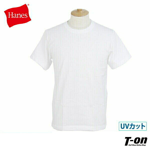 ヘインズ Hanes 日本正規品 メンズ Tシャツ 半袖 クルーネック UVカット UPF50＋ 軽量 スピード消臭 ボックスシルエット