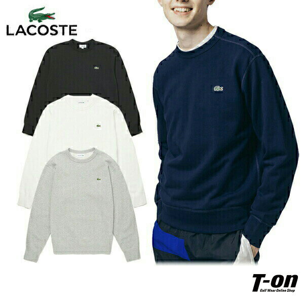 ラコステ LACOSTE　日本正規品 メンズ トレーナー クルーネック スウェットプルオーバー レギュラーフィット プレミアムコットン ワニロゴワッペン 【送料無料】 2022 秋冬 新作