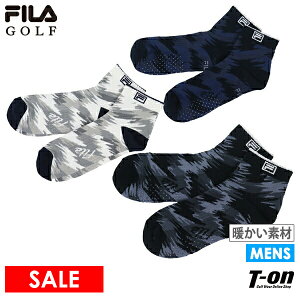 フィラ フィラゴルフ FILA GOLF メンズ ソックス ショートソックス 吸湿発熱 持続消臭 カモフラ柄 迷彩柄 カモ柄 ロゴジャガード 2022 秋冬 新作 ゴルフ