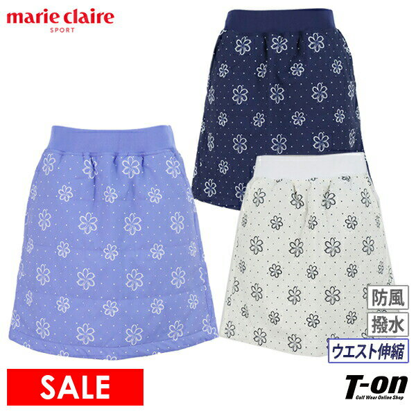 【30％OFF SALE】マリクレール マリ・クレール スポール marie claire sport レディース スカート 中綿入り 撥水 防風 保温 ウエストゴム仕様 花柄プリント M〜3Lまで 2022 秋冬 新作 ゴルフウェア