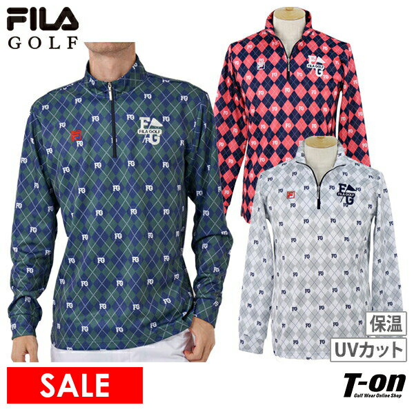 フィラ フィラゴルフ FILA GOLF メンズ ポロシャツ 長袖 ハーフジップシャツ ハイネックシャツ UVカット 裏起毛 保温 ロゴ＆アーガイル柄 M〜3L 2022 秋冬 新作 ゴルフウェア