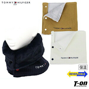 トミー ヒルフィガー ゴルフ TOMMY HILFIGER GOLF 日本正規品 メンズ レディース ネックウォーマー ネックカバー リバーシブル ニット×ボア素材 保温 防寒 ロゴ刺繍 2022 秋冬 新作 ゴルフ