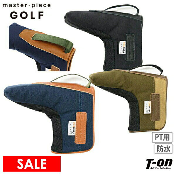 マスターピース ゴルフ master-piece GOLF メンズ レディース パターカバー ピン型パターカバー ヘッドカバー H/C #PT-PIN コーデュラ素材 撥水 ロゴワッペン ゴルフ