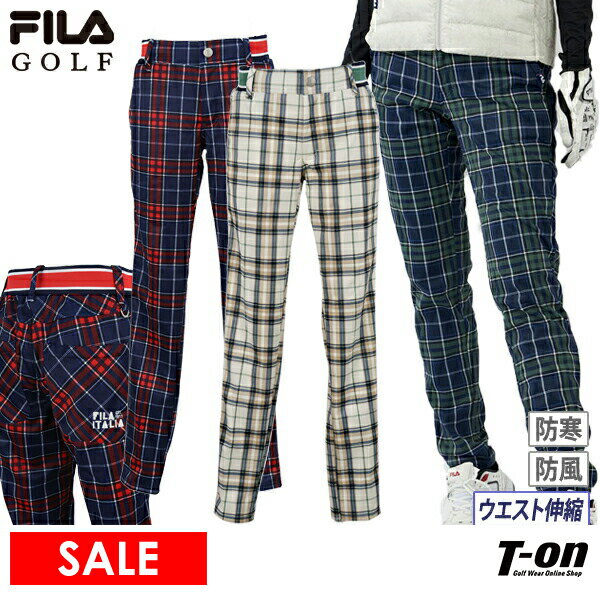 【30％OFF SALE】フィラ フィラゴルフ FILA GOLF レディース パンツ ロングパンツ 裏フリース 保温 防風 ストレッチ ウエスト伸縮 チェック柄 ロゴ刺繍 2022 秋冬 新作 ゴルフウェア