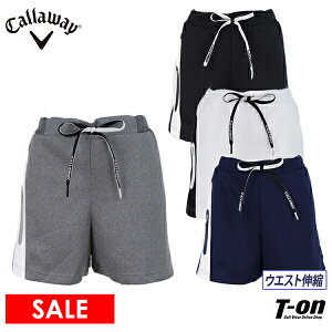 【40％OFF SALE】キャロウェイ アパレル キャロウェイ ゴルフ Callaway APPAREL レディース パンツ ショートパンツ ストレッチ ウエスト伸縮 ダンボールニット素材 配色切替 ゴルフウェア