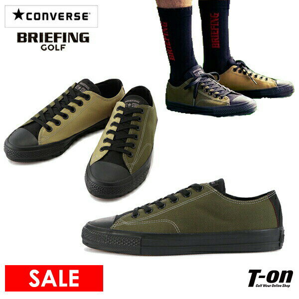 【50％OFF SALE】コンバース ゴルフ×ブリーフィング ゴルフ CONVERSE MADE FOR GOLF 日本正規品×BRIEFING メンズ レディース シューズ ゴルフシューズ スパイクレスシューズ ブリーフィングコラボ 一部撥水 AS GF BRIEFING OX ゴルフ