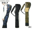 マスターピース ゴルフ master-piece GOLF メンズ レディース クラブケース レンジケース クラブ4〜5本用 コーデュラバリステックナイロン 素...