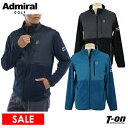 【40％OFF SALE】アドミラルゴルフ Admiral Golf 日本正規品 メンズ ブルゾン フリースジャケット フルジップブルゾン ストレッチ 異素材コンビ ロゴワッペン 【送料無料】 ゴルフウェア その1