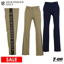 ニューヨーカーゴルフ NEWYORKER GOLF メンズ パンツ ロングパンツ ストレッチ サイド配色切替 後ろウエスト伸縮 ロゴプリント アクティブパンツ  ゴルフウェア OFF