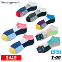 【ポイント10倍！4/3 12:59迄】マンシングウェア Munsingwear メンズ ソックス アンクル丈 スニーカー丈 足底パイルクッション付 抗菌防臭 カラー配色 ブロッキングデザイン ゴルフ その1