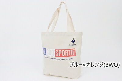 【30％OFF SALE】ルコックスポルティフ le coq sportif メンズ レディース カートバッグ キャンバス地 トートバッグ 配色ロゴプリント 2022 春夏 新作