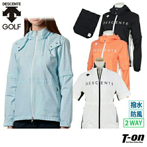【ポイント5倍 2/13 12:59迄】デサントゴルフ デサント DESCENTE GOLF レディース レインウェア レインブルゾン レインジャケット 半袖にもなる フード取り外し可 ストレッチ 総裏地付き 配色デザイン ロゴプリント 【送料無料】 ゴルフウェアのサムネイル