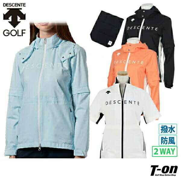 【30％OFF SALE】デサントゴルフ デサント DESCENTE GOLF レディース レインウェア レインブルゾン レインジャケット 半袖にもなる フード取り外し可 ストレッチ 総裏地付き 配色デザイン ロゴプリント 【送料無料】 ゴルフウェア