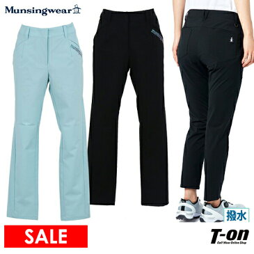 【30％OFF SALE】マンシングウエア エンボイ Munsingwear ENVOY レディース パンツ ロングパンツ クロップドパンツ 9分丈 撥水 ストレッチ スリムシルエット ホログラムロゴプリント シンプル 3Lまでご用意 【送料無料】 2022 春夏 新作 ゴルフウェア