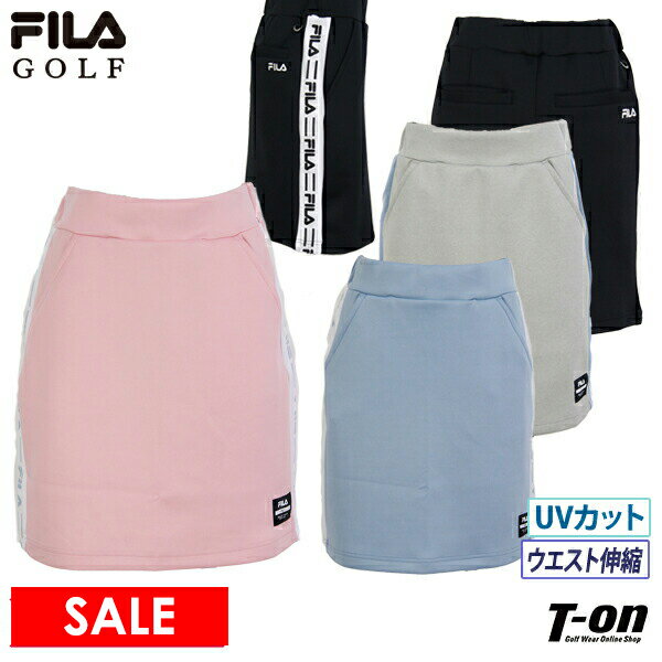 フィラ フィラゴルフ FILA GOLF レディース スカート スウェットスカート インナーパンツ付 UVカット ウエスト伸縮 配色ライン ロゴプリント 2022 春夏 新作 ゴルフウェア