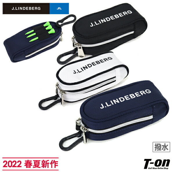 Jリンドバーグ J.LINDEBERG 日本正規品 メンズ レディース ボールケース ボールポーチ ボールホルダー 3個用 撥水 カラビナ付 ティー挿し付 ロゴプリント 2022 春夏 新作 ゴルフ