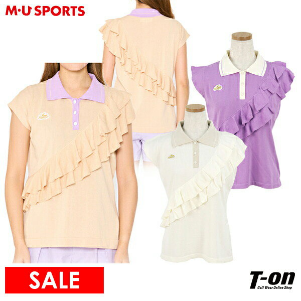 【30％OFF SALE】MUスポーツ エムユー スポーツ MUSライン M.U SPORTS MUSPORTS MUS Line レディース ポロシャツ ニットポロシャツ 半袖 フレンチスリーブ 斜めフリル ラッフルデザイン 【送料無料】 2022 春夏 新作 ゴルフウェア