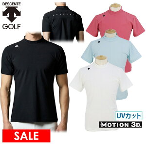 【30％OFF SALE】デサントゴルフ デサント DESCENTE GOLF メンズ ハイネックシャツ 半袖 モックネックシャツ UVカット ストレッチ ロゴワッペン M〜3Lまでご用意 2022 春夏 新作 ゴルフウェア