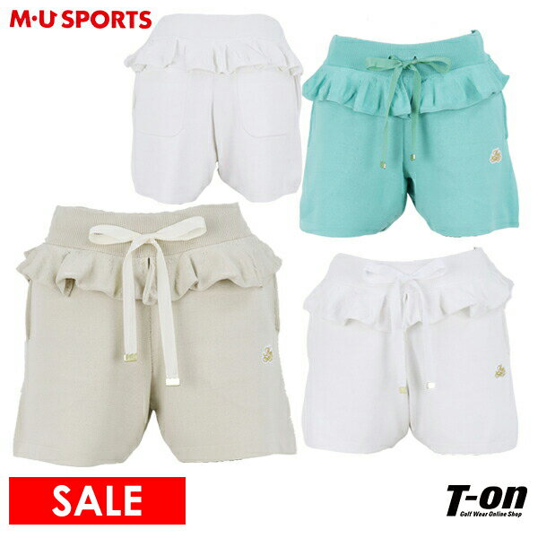 【30％OFF SALE】MUスポーツ エムユー スポーツ MUSライン M.U SPORTS MUSPORTS MUS Line レディース パンツ ショートパンツ ニット素材 ウエストフリルデザイン ウエストゴム入り 【送料無料】 2022 春夏 新作 ゴルフウェア