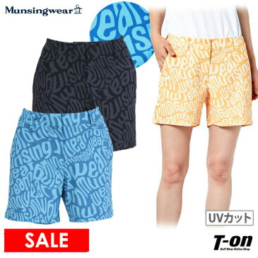 【30％OFF SALE】マンシングウエア エンボイ Munsingwear ENVOY レディース パンツ ショートパンツ UVカット 吸汗速乾 ストレッチ ロゴプリント 総柄 【送料無料】 2022 春夏 新作 ゴルフウェア