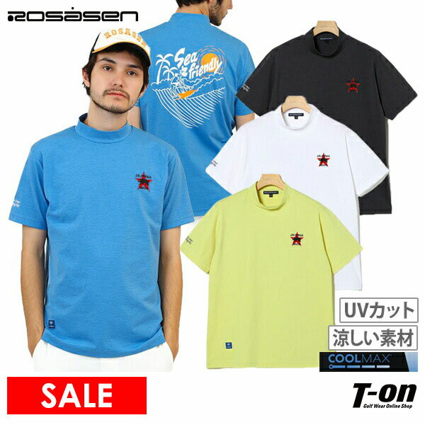 【30％OFF SALE】ロサーセン ROSASEN メンズ ハイネックシャツ 半袖 モックネックシャツ ルーズマンコラボ UVカット 涼しい素材 バックプリント 2022 春夏 新作 ゴルフウェア