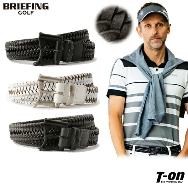 ブリーフィング ゴルフ BRIEFING GOLF メンズ ベルト ファイヤーマンバックルメッシュベルト 編み込みベルト レザー＆ゴム編み込み ストレッチ  ゴルフ