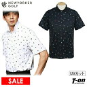 楽天【T-on】ティーオン【SALE】ニューヨーカーゴルフ NEWYORKER GOLF メンズ ポロシャツ 半袖 ストレッチ UVカット 吸水速乾 ロゴ総柄 飛び柄プリント 【送料無料】 ゴルフウェア OFF